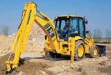 Tractopelle Komatsu WB 97R