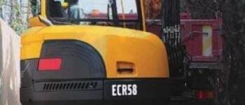 Volvo ECR 58