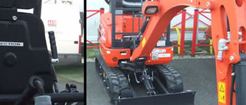 Kubota 1.7 T