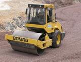 Compacteur vibrant monocylindre Bomag BW 179