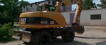 Caterpillar 15 T