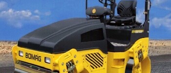 Bomag BW 120 AD