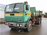 Camion benne ampliroll Renault G 290 